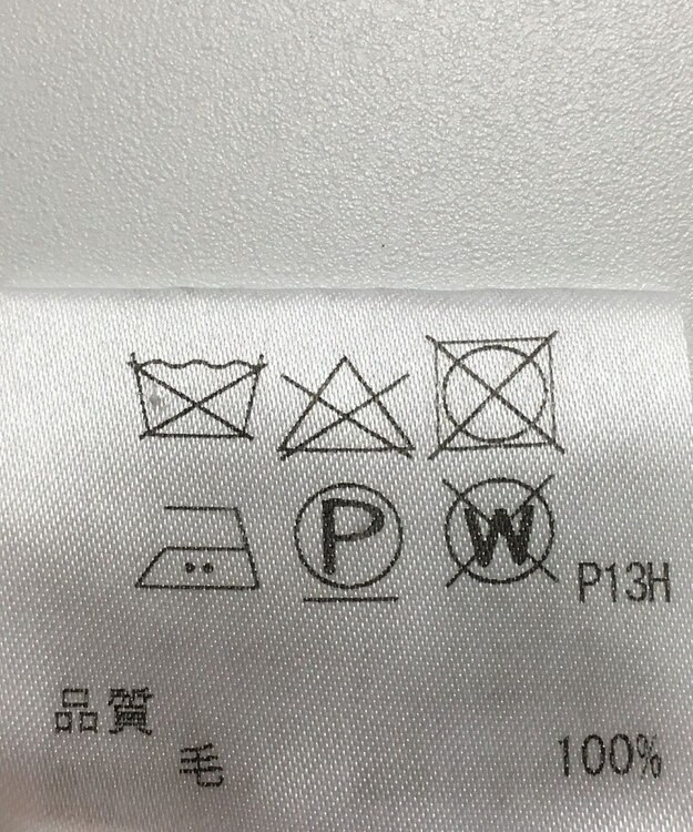 ONWARD Reuse Park 【BEIGE】ニット秋冬 ブラウン