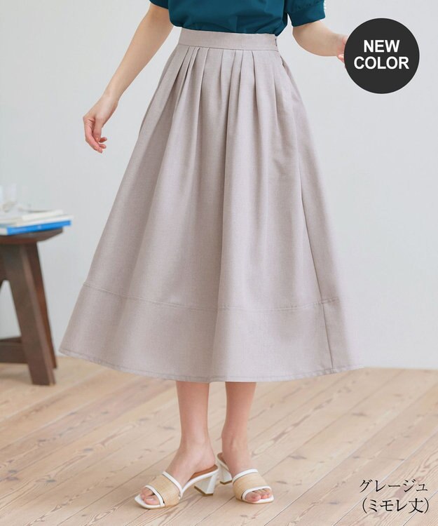 Tiaclasse 【選べる丈】麻調タックフレアスカート ミモレ丈グレージュ