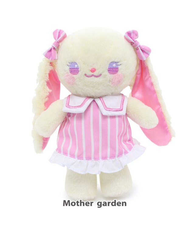 Mother garden ♪セット販売♪ マザーガーデン おせわあそびハウス & おしゃべりするマスコット ルルちゃん