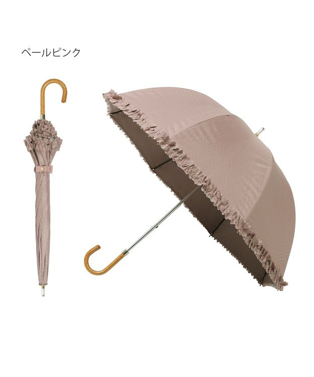 MOONBAT 【晴雨兼用日傘】LANVIN en Bleu (ランバン オン ブルー) 長傘 ドビーフリル 遮光 遮熱 UV ペールピンク（無地）