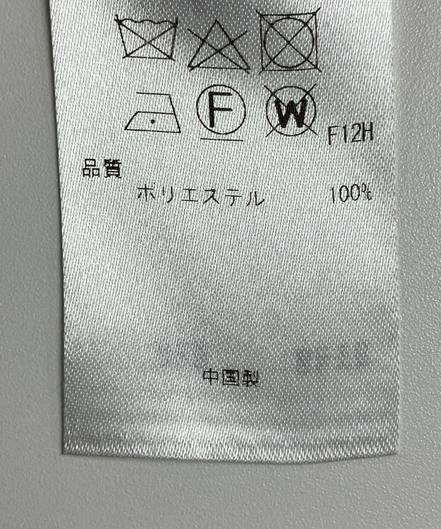 ONWARD Reuse Park 【ICB】コート春夏 グレー