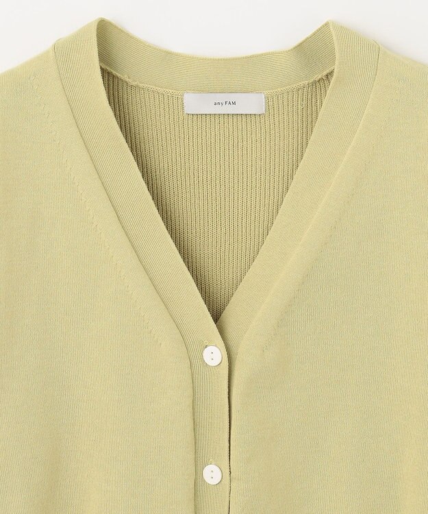 ANY 【洗濯機可能・UVケア】Ｖネック カーディガン ライム