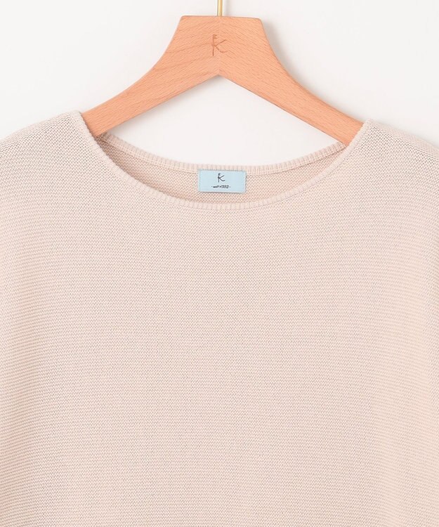 組曲 S 【WEB限定】コットンポリエステル5分袖リラクシー ニット グレージュ系