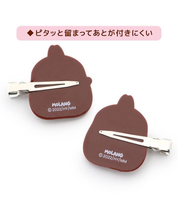 Mother garden 【2/15(日)で販売終了】 マザーガーデン MOLANG モラン 前髪クリップ ヘアピン ヘアクリップ 白～オフホワイト