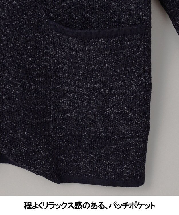 GOTAIRIKU テーラード設計【洗える】ニット カーディガンジャケット グレー系