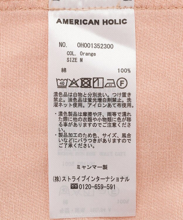 AMERICAN HOLIC アソートデニムシャツ Orange