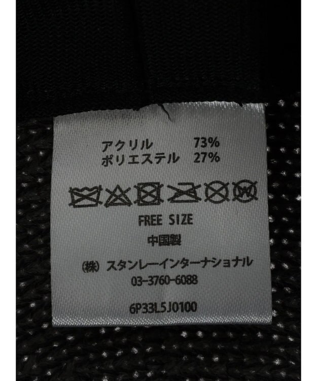 Green Parks ・ＴＯＲＣＨ　サーモベレー Charcoal Gray