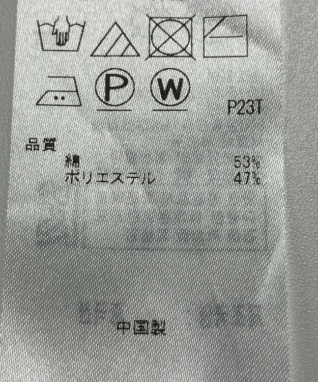 ONWARD Reuse Park 【組曲】ニット秋冬 ネイビー