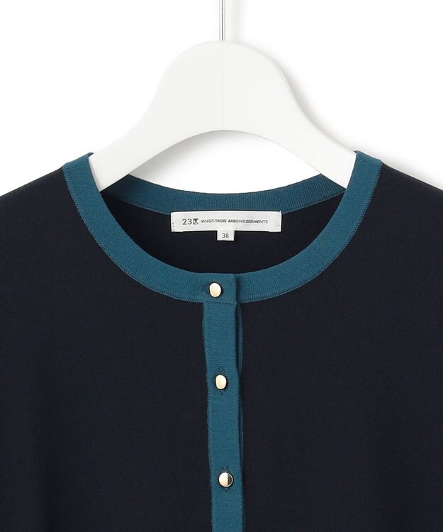 23区 S 【洗える】レーヨンポリエステルストレッチ カーディガン ネイビー×ダークブルー