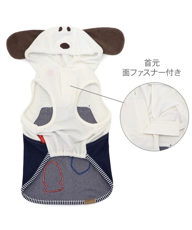 PET PARADISE スヌーピー オーバーオール風 パーカー 小型犬 ネイビー