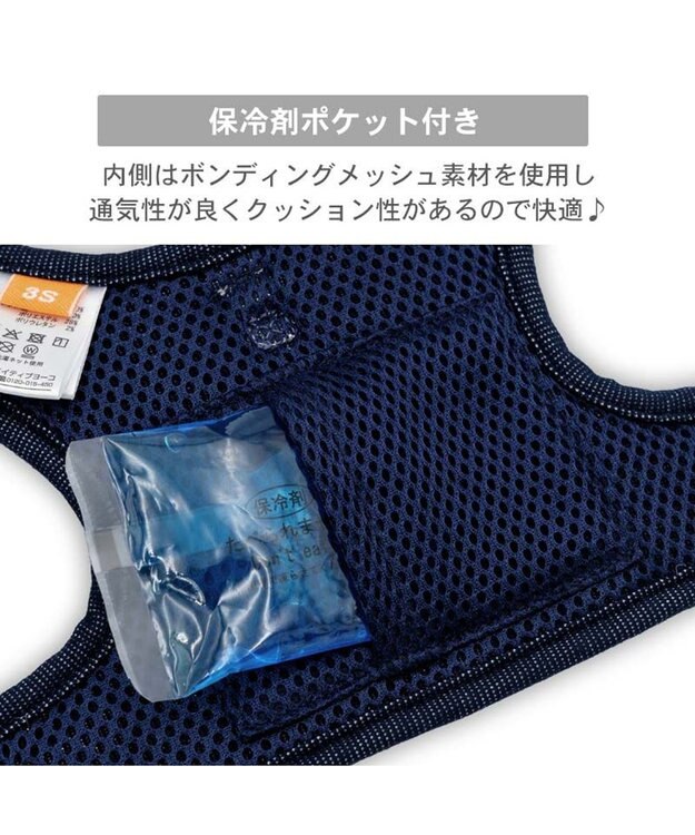 PET PARADISE Lee クールハーネス 《牛柄》 ＳＳ 0