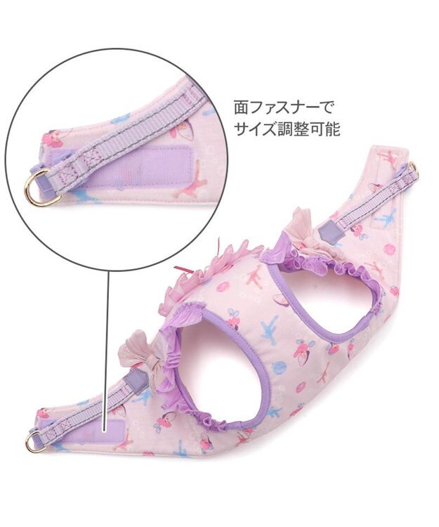 PET PARADISE ディズニー ヤングオイスター ベストハーネス ＳＳ 小型犬 ライトパープル