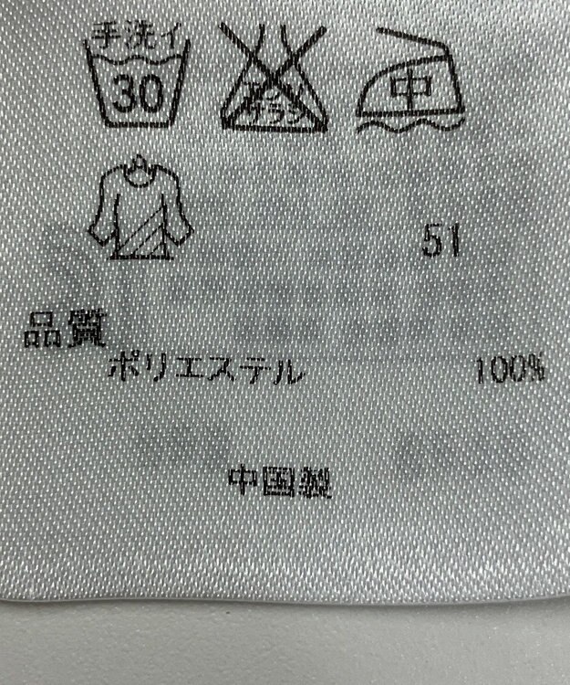 ONWARD Reuse Park 【23区】ブラウス秋冬 ネイビー