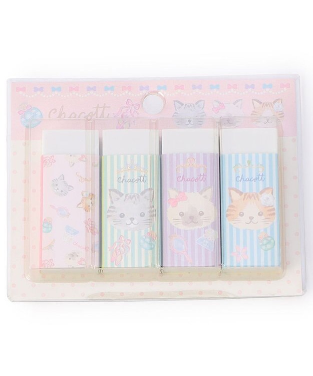 Chacott Cat消しゴムセット ー