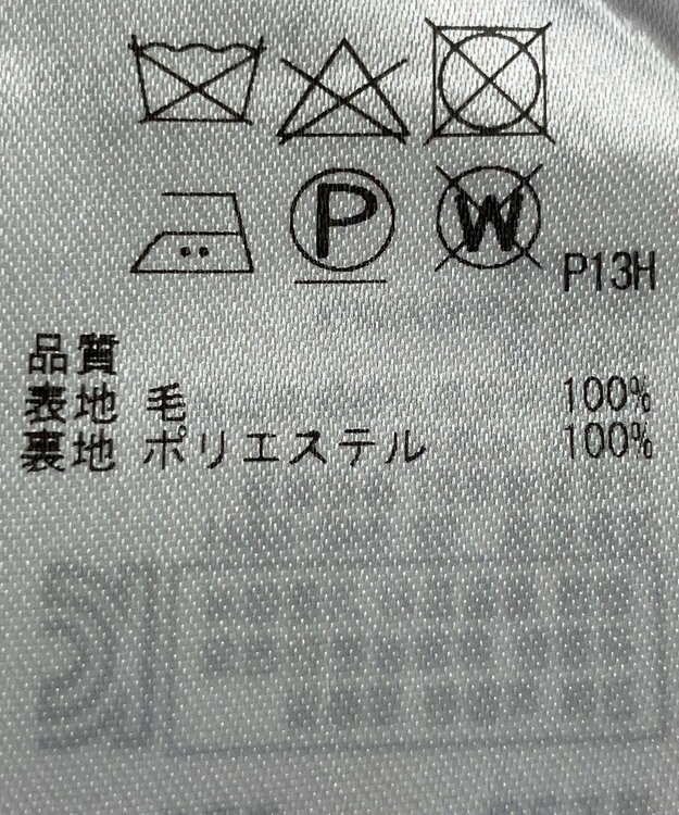 ONWARD Reuse Park 【自由区】パンツ秋冬 ネイビー