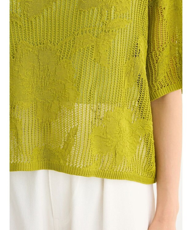 Green Parks 花柄メッシュニットプルオーバー Lime Green
