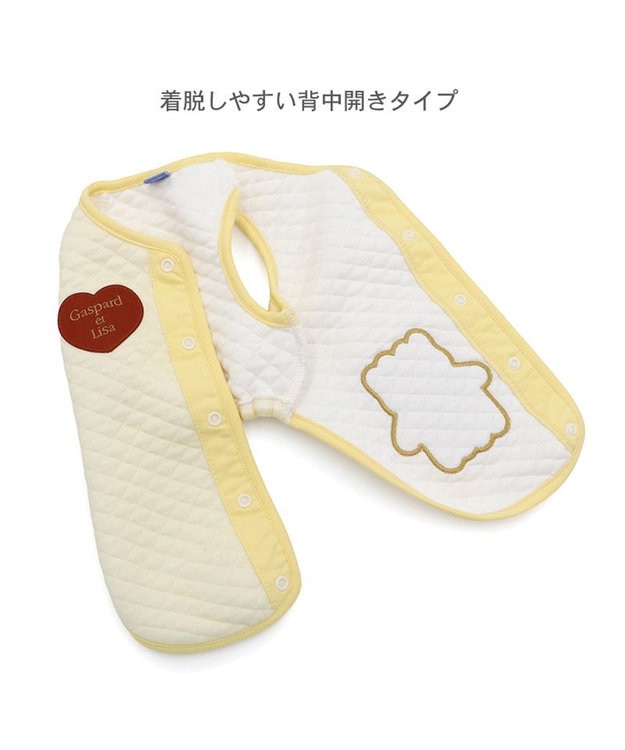 PET PARADISE リサとガスパール チェック キルトベスト 小型犬 ホワイト×イエロー