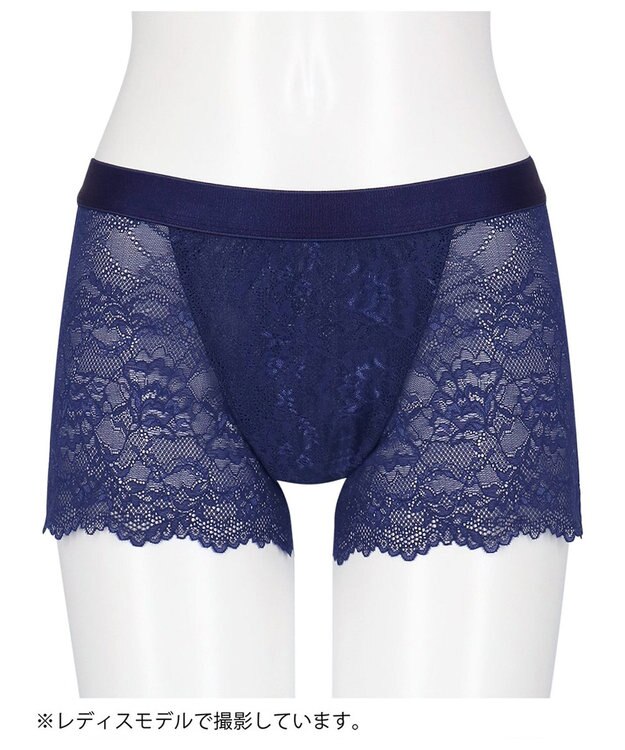 WACOAL MEN WACOAL MEN 【レースボクサー】 ボクサーパンツ ユニセックス 通気性 スカラ始末(裾部分) マチ部分の肌側は綿素材 レディース メンズ WT8822 /ワコールメン コン