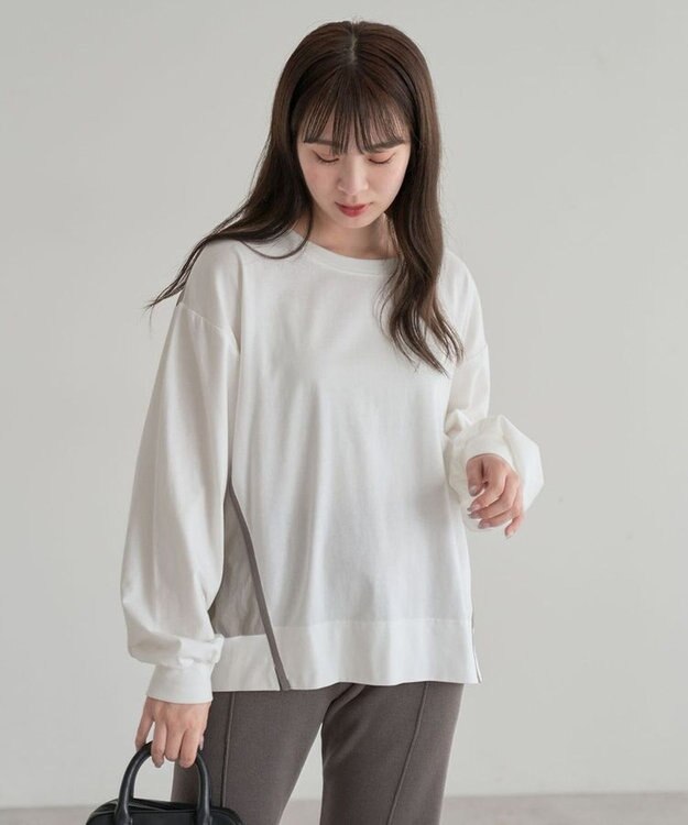 Green Parks グログランテープ配色ドッキングプルオーバー Off White