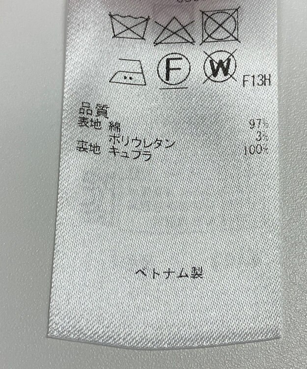 ONWARD Reuse Park 【23区】コート春夏 ブラウン