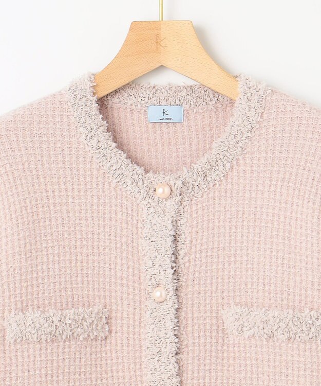 組曲 ツイードニット ジャケット ピンクベージュ系