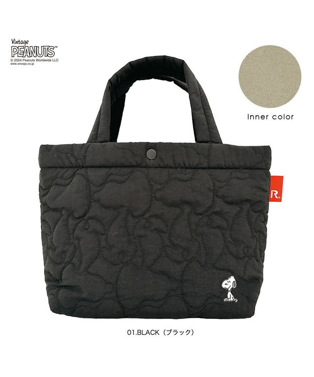 ROOTOTE 8414【スヌーピー】IP.デリ.キルト.ピーナッツ-9X 01：ブラック