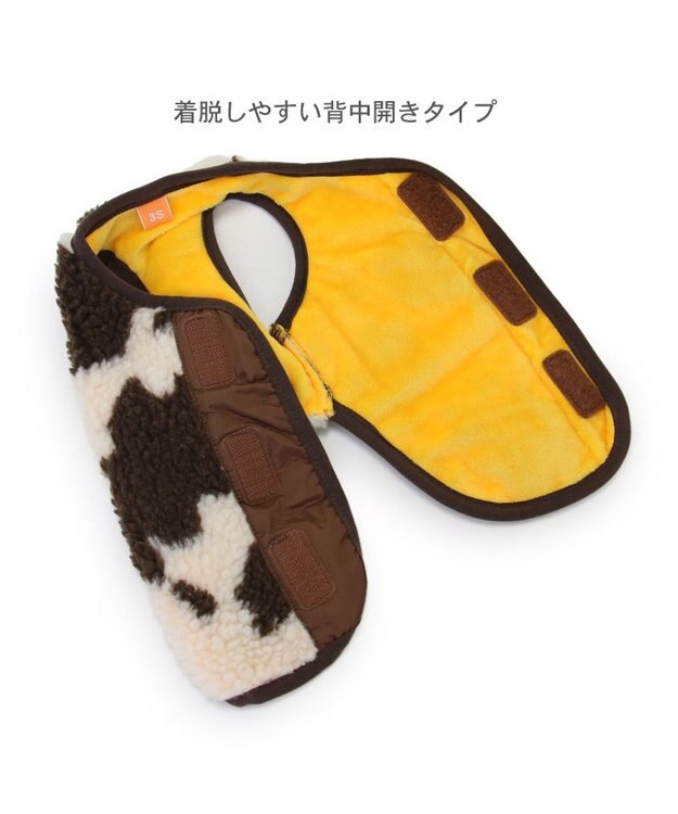 PET PARADISE Lee 牛柄 背中開きボアベスト 《 白茶》 小型犬 牛柄 白茶