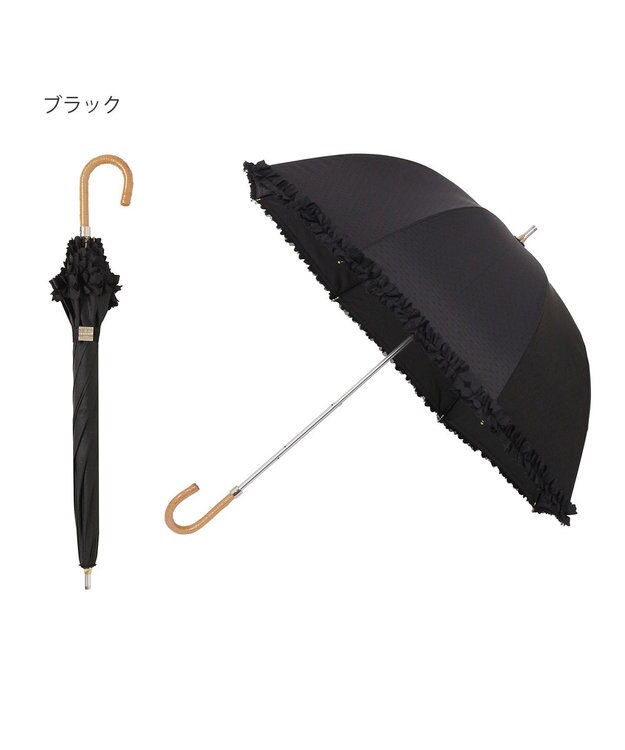 MOONBAT 【遮光/晴雨兼用日傘】LANVIN en Bleu (ランバン オン ブルー)ドビーフリル ハート 遮熱 UV 長傘 ブラック