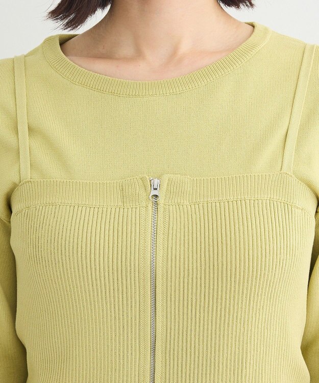 Green Parks ＳＥＴ２点ニットキャミビスチェ＋プルオーバー Green