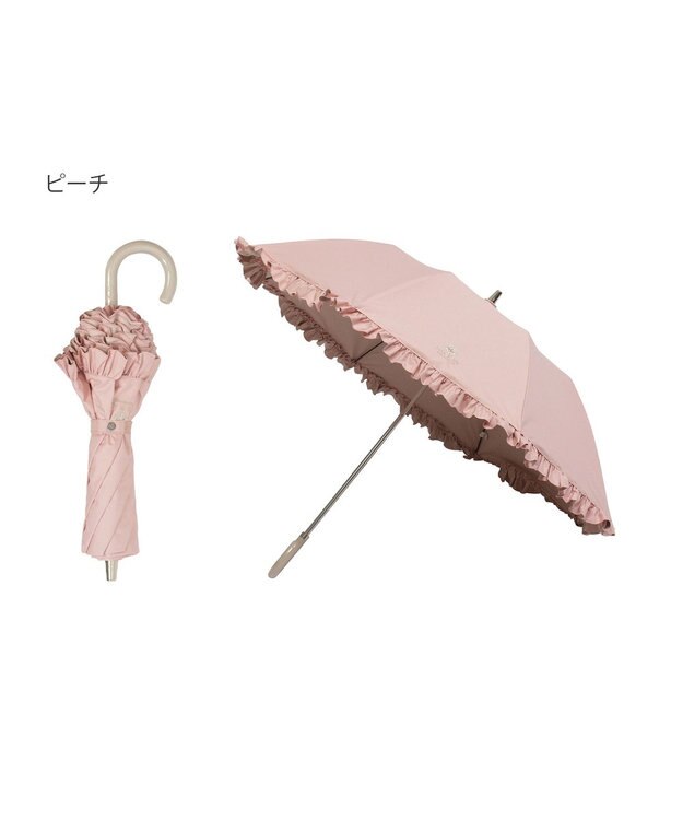 MOONBAT 【一級遮光/晴雨兼用/遮熱/UV】PAUL&JOE ACCESSOIRES(ポール & ジョー)晴雨兼用日傘 クリザンテームワンポイントフリル ピーチ