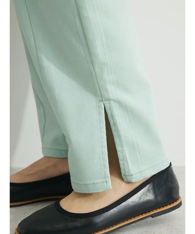 Green Parks ＧＵＭストレッチカラースリムストレートパンツ Mint