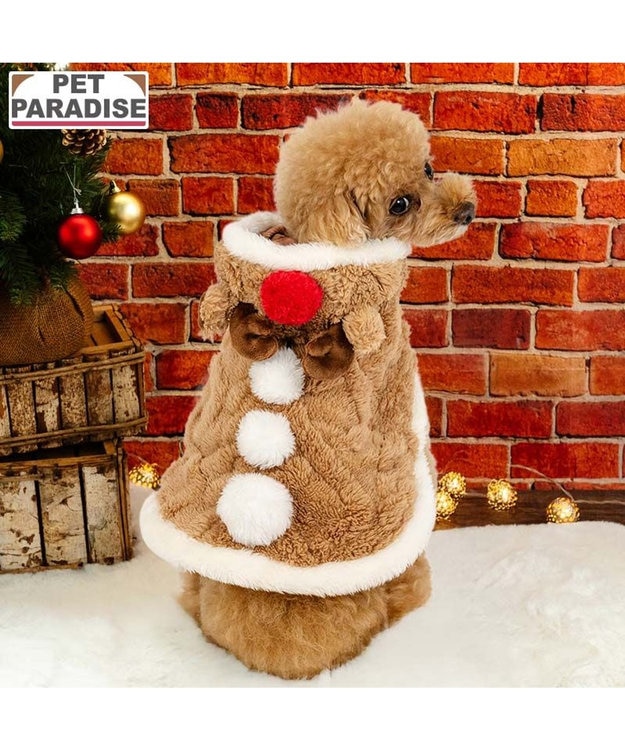PET PARADISE ペットパラダイス トナカイ ポンチョ 2025 小型犬 ライトブラウン