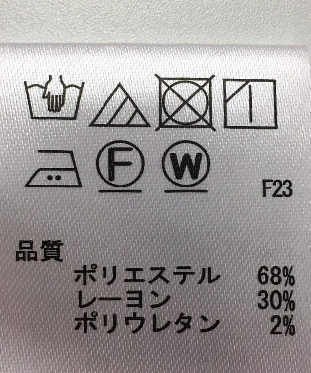 ONWARD Reuse Park 【any SiS】ブラウス秋冬 レッド