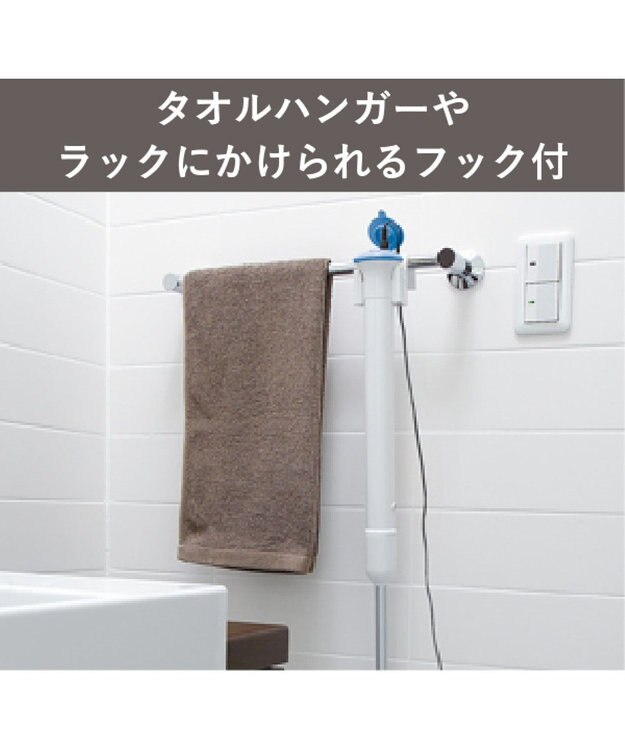 YAMATO テーブル＆キッチン 【TWINBIRD】充電式バスポリッシャーふろピカッシュEX  ブルー  BD-4399BL ブルー