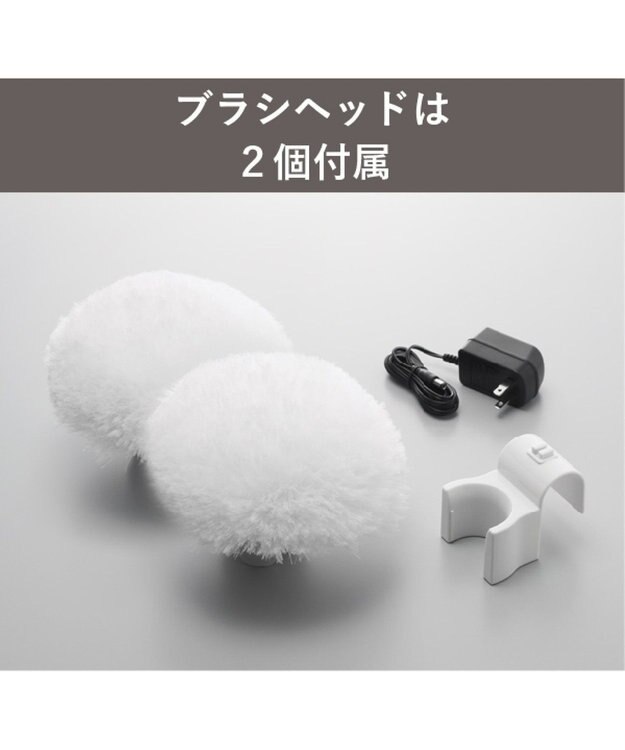 YAMATO テーブル＆キッチン 【TWINBIRD】充電式バスポリッシャーふろピカッシュEX  ブルー  BD-4399BL ブルー