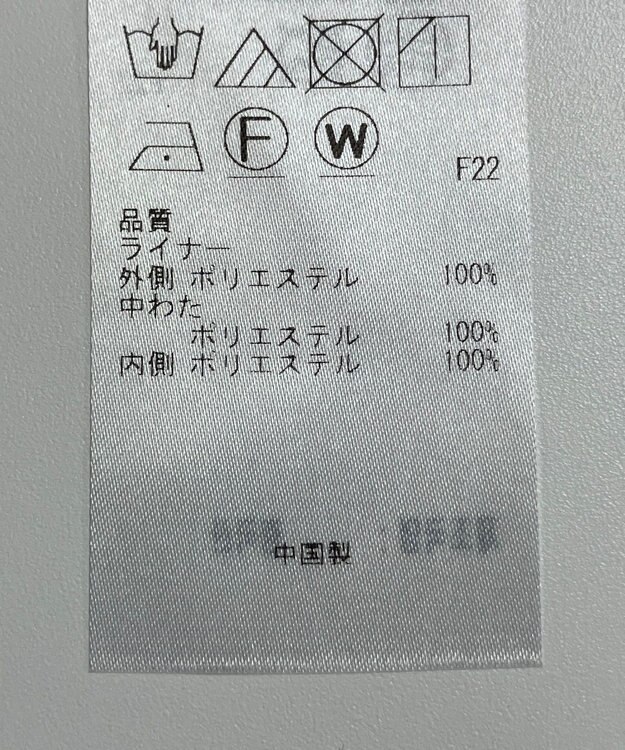 ONWARD Reuse Park 【23区】コート春夏 ベージュ