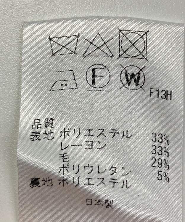 ONWARD Reuse Park 【J.PRESS】パンツ秋冬 その他