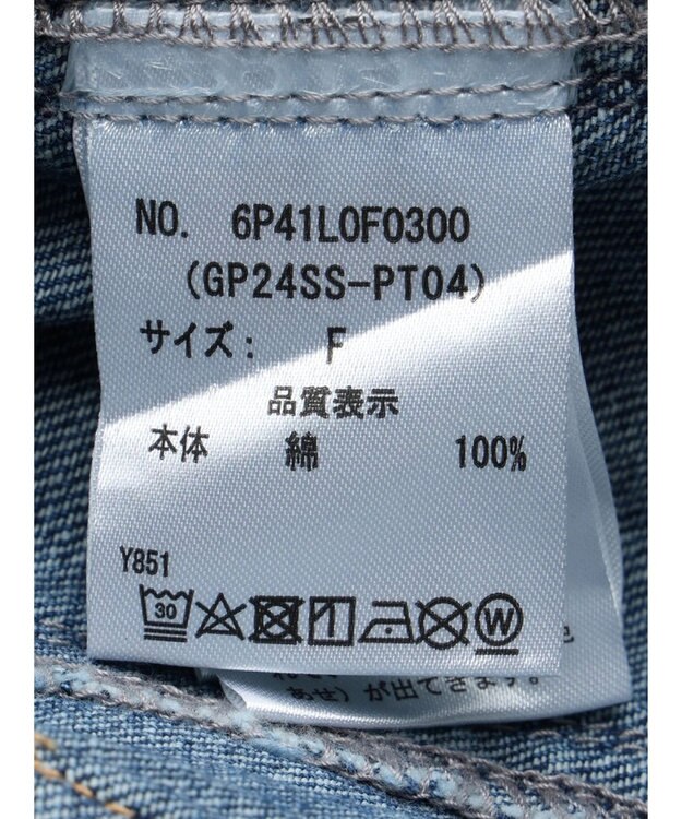 Green Parks ・Ｄｏｕｂｌｅ　Ｆｌａｇｓフリンジラインストレートデニム Indigo