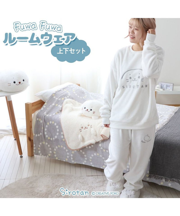 Mother garden しろたん ふわふわルームウェア ユニセックス サイズ 白~オフホワイト