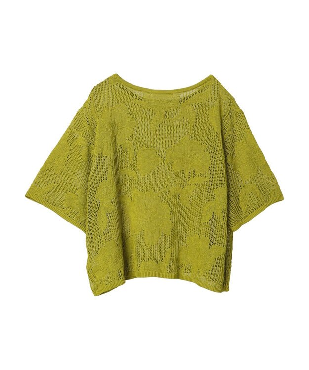 Green Parks 花柄メッシュニットプルオーバー Lime Green