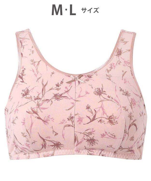 AMPHI ノンワイヤーブラ ナイトブラ 夜用ブラ 寝るとき用ブラ 眠っている間もバストをサポート 【ナイトアップブラ】 ブラジャー ブラ ワイヤレス LWF163 アンフィ／ワコール ピーチ