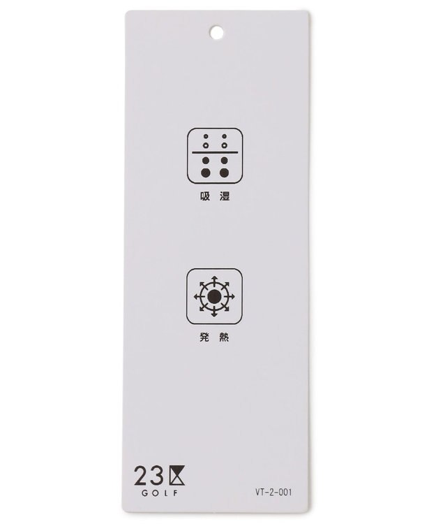 23区GOLF 【MEN】【吸湿発熱】グランサーモカノコ ポロシャツ ダークグリーン系