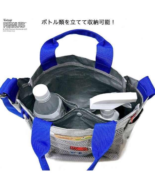 ROOTOTE 8508【ルートート】スヌーピー IP.スクエア.バディ.ピーナッツ-1E 03：シルバー