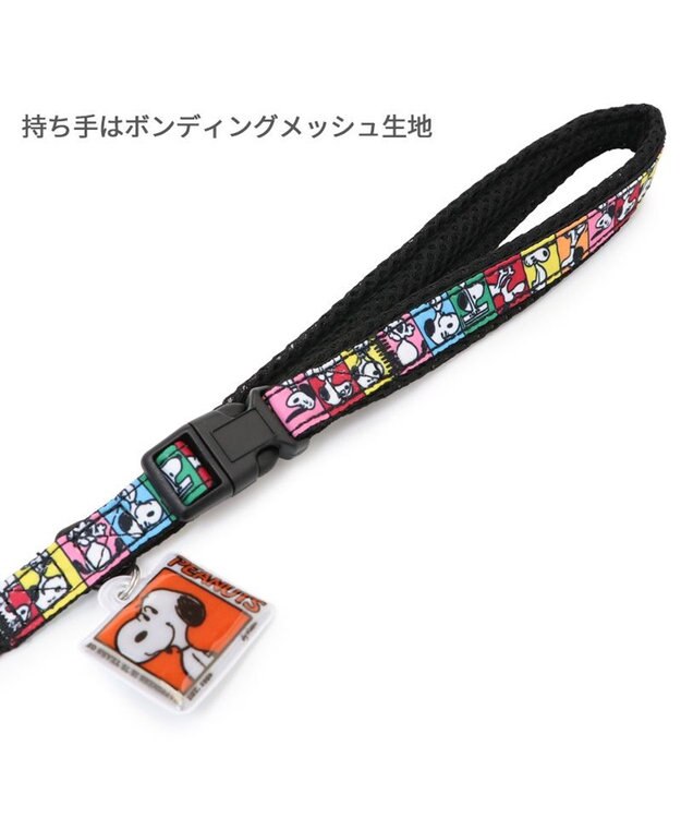 PET PARADISE スヌーピー 75周年 リード 中型犬 ～SM 75周年柄