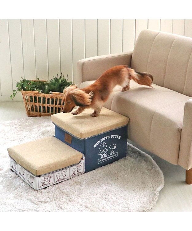PET PARADISE ペットパラダイス スヌーピー ２段 ステップ 収納付き ゆとり 紺（ネイビー・インディゴ）