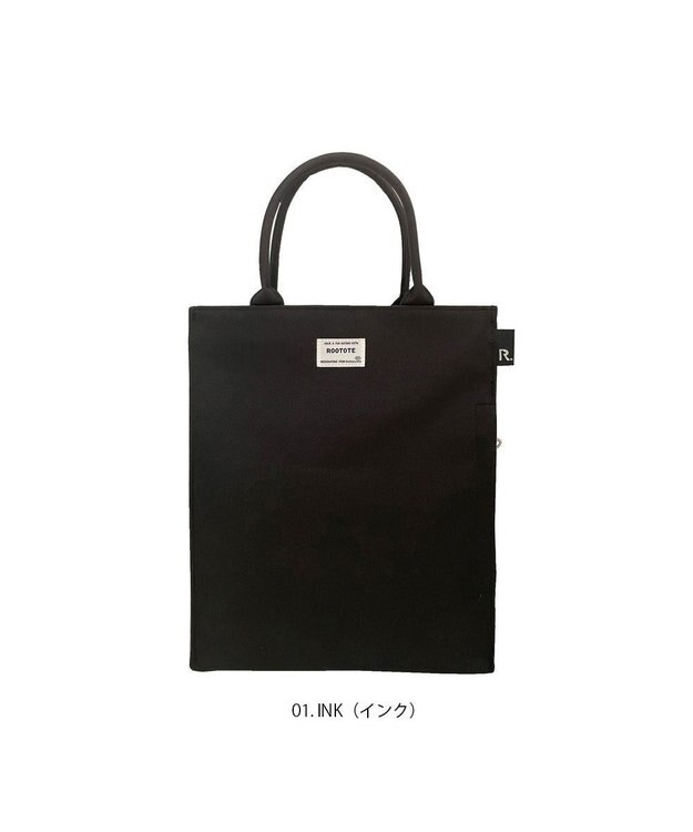 ROOTOTE 1318【A4サイズ】SN.アーキャトル.ハードワーカー-A 01：インク