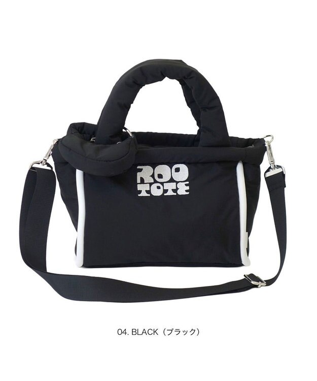 ROOTOTE 3643【ふわふわ軽量】SC.デリ.パファー-A 04：ブラック