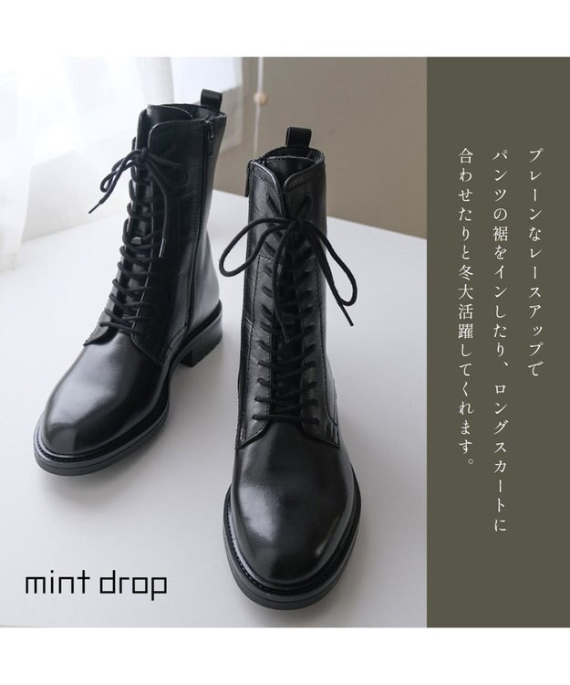 Pointer 本革レースアップブーツ ブラック