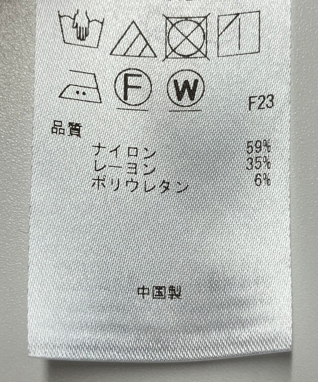 ONWARD Reuse Park 【23区】ジャケット春夏 ネイビー