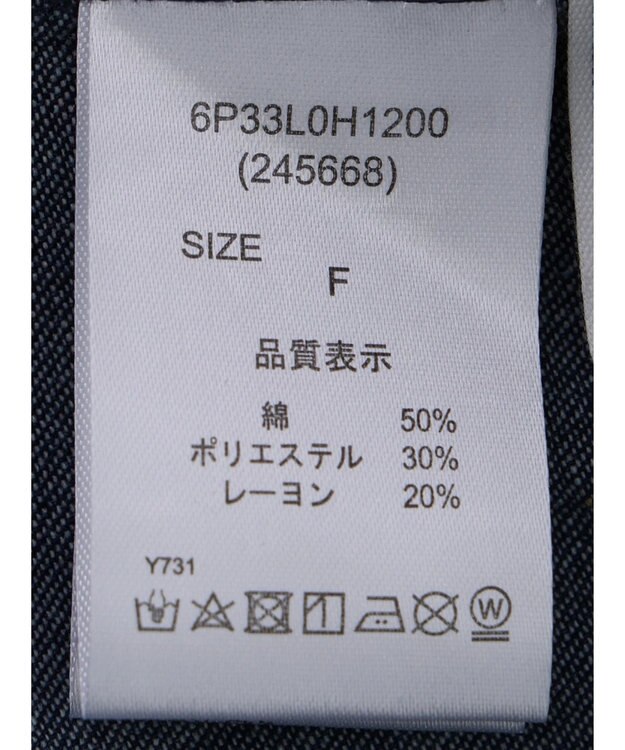 Green Parks ・ＥＬＥＮＣＡＲＥ　ＤＵＥウエストタックデニムワンピース Indigo